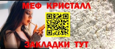 ALPHA PVP Моздок