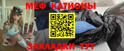 MDMA Premium VHQ Наро-Фоминск