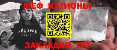 ALPHA PVP Моздок