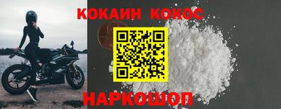MDMA Premium VHQ Наро-Фоминск
