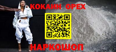 первитин Нальчик