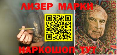 MDMA Premium VHQ Наро-Фоминск