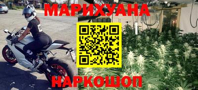 MDMA Premium VHQ Наро-Фоминск