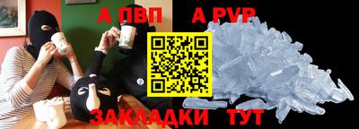 марихуана Нарткала