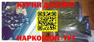 MDMA Premium VHQ Наро-Фоминск
