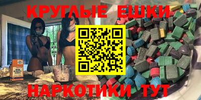 первитин Нальчик