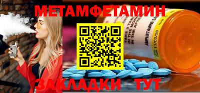 MDMA Premium VHQ Наро-Фоминск