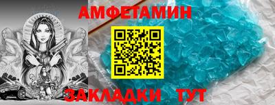 марихуана Нарткала