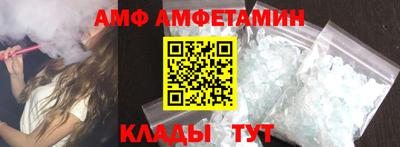 марихуана Нарткала