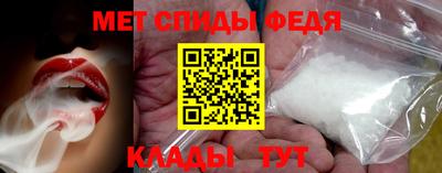 марихуана Нарткала