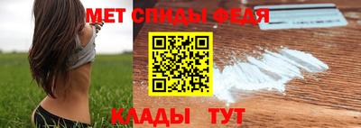 марихуана Нарткала