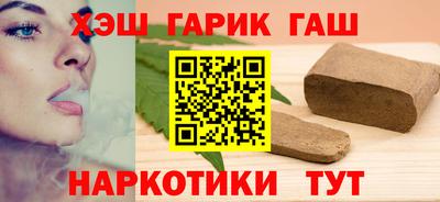 ALPHA PVP Моздок