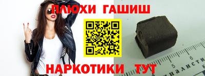 MDMA Premium VHQ Наро-Фоминск