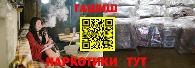 ALPHA PVP Моздок
