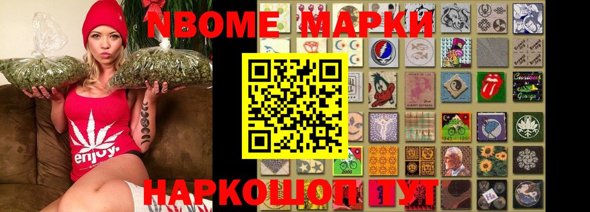 Тобольск  LSD-25 экстази ecstasy  Вход с VPN  ЛСД экстази ecstasy 